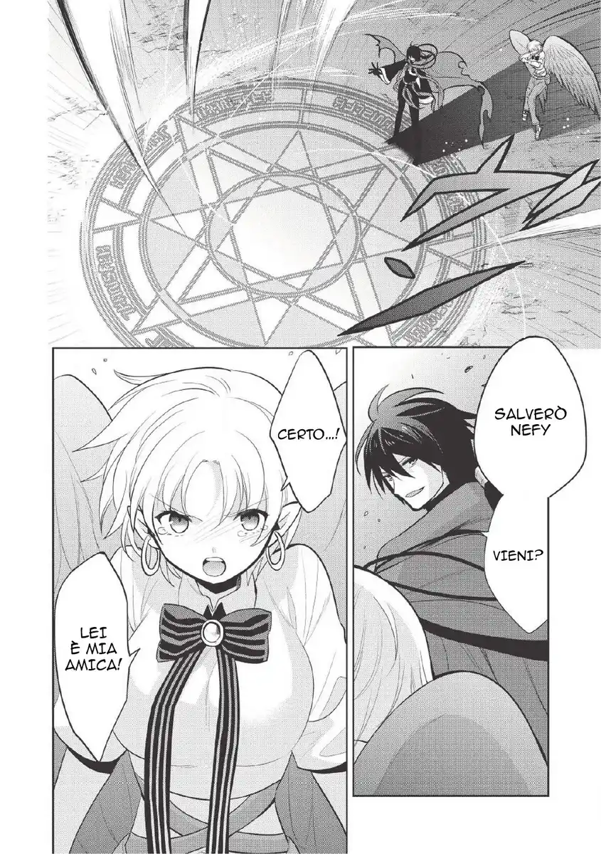 Maou no Ore ga Dorei Elf wo Yome ni Shitanda ga, Dou Medereba Ii? Capitolo 11 page 14