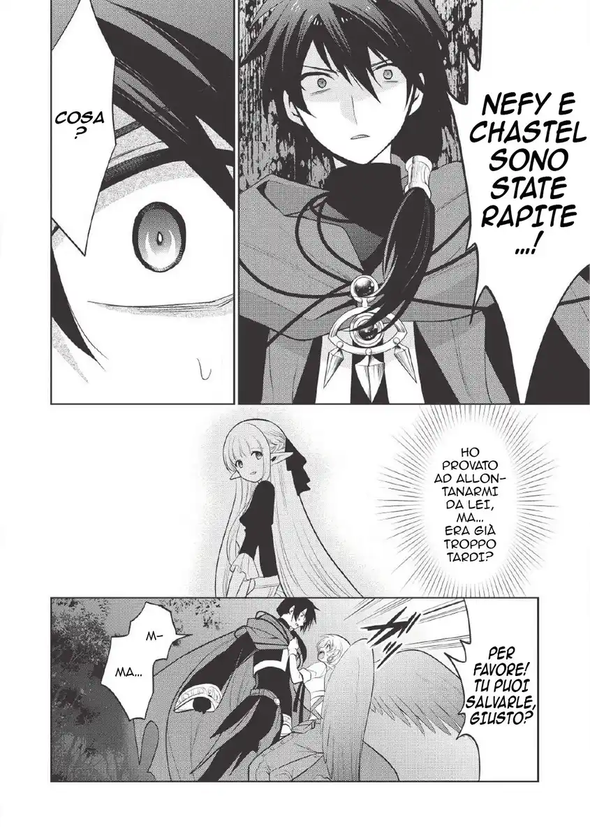 Maou no Ore ga Dorei Elf wo Yome ni Shitanda ga, Dou Medereba Ii? Capitolo 11 page 6