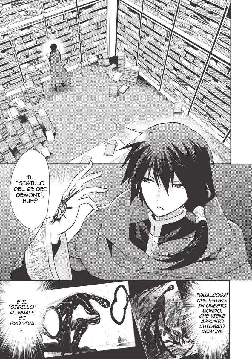 Maou no Ore ga Dorei Elf wo Yome ni Shitanda ga, Dou Medereba Ii? Capitolo 14 page 1