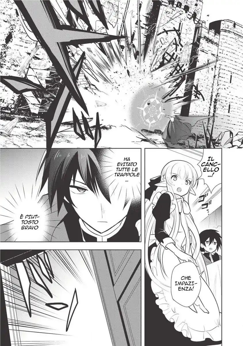 Maou no Ore ga Dorei Elf wo Yome ni Shitanda ga, Dou Medereba Ii? Capitolo 14 page 11