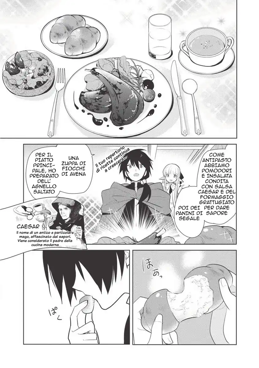 Maou no Ore ga Dorei Elf wo Yome ni Shitanda ga, Dou Medereba Ii? Capitolo 14 page 5