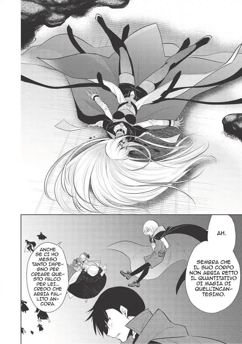 Maou no Ore ga Dorei Elf wo Yome ni Shitanda ga, Dou Medereba Ii? Capitolo 32 page 12