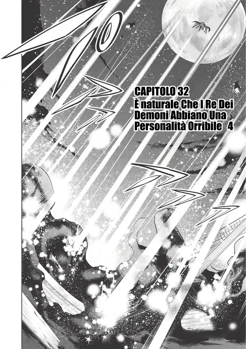 Maou no Ore ga Dorei Elf wo Yome ni Shitanda ga, Dou Medereba Ii? Capitolo 32 page 2