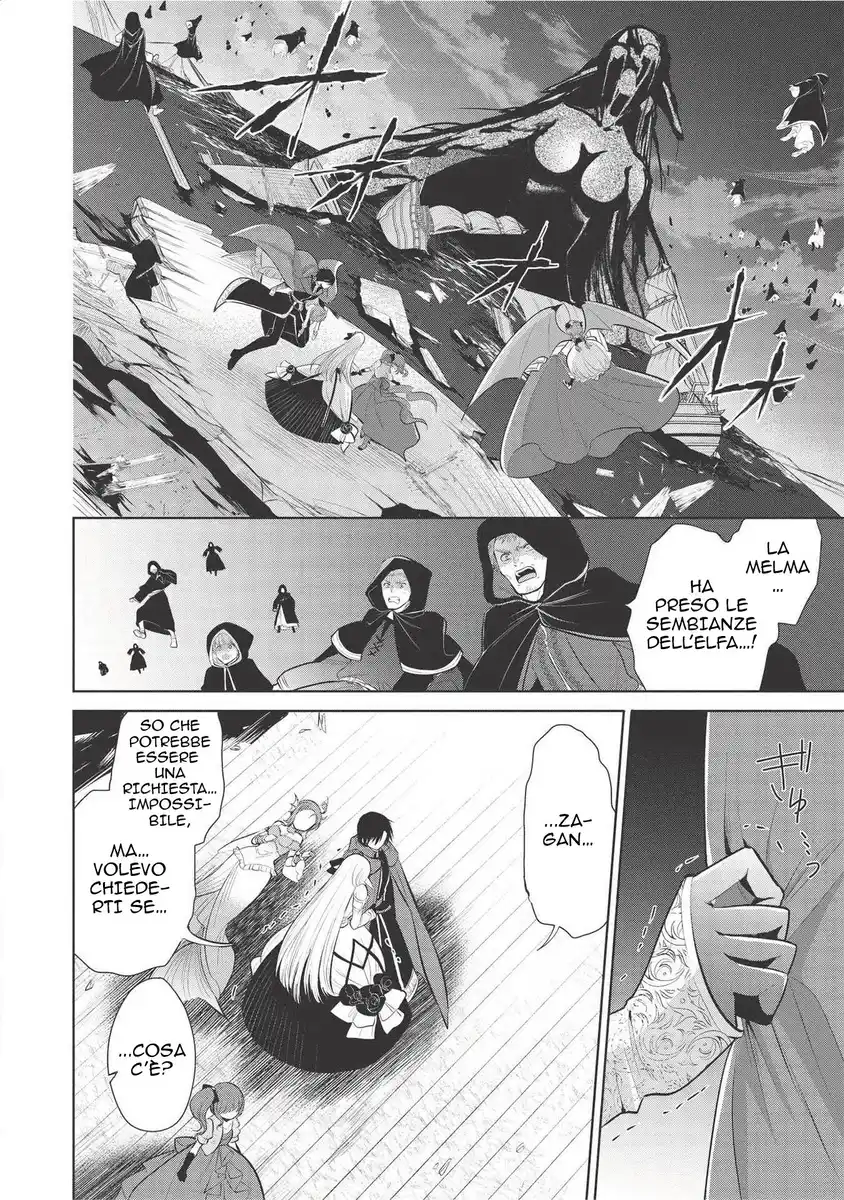 Maou no Ore ga Dorei Elf wo Yome ni Shitanda ga, Dou Medereba Ii? Capitolo 32 page 22