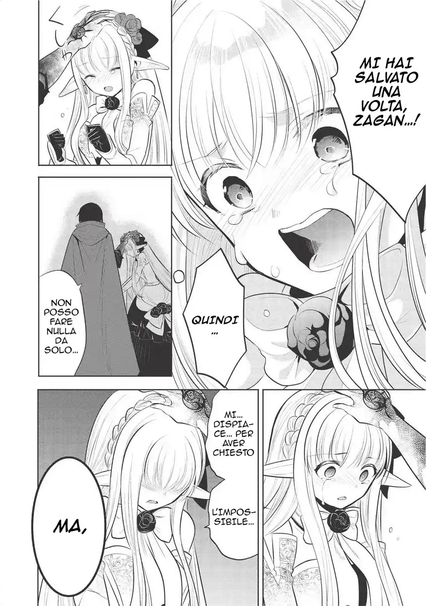 Maou no Ore ga Dorei Elf wo Yome ni Shitanda ga, Dou Medereba Ii? Capitolo 32 page 24