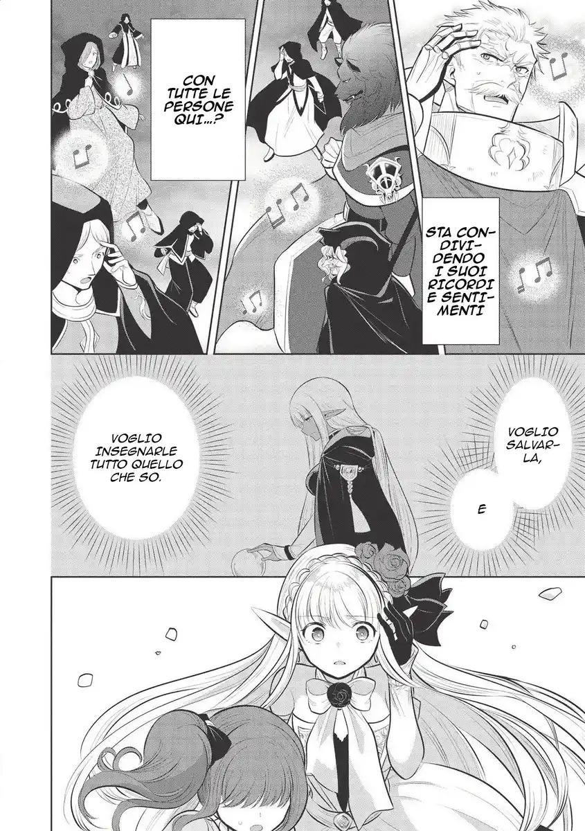 Maou no Ore ga Dorei Elf wo Yome ni Shitanda ga, Dou Medereba Ii? Capitolo 32 page 6