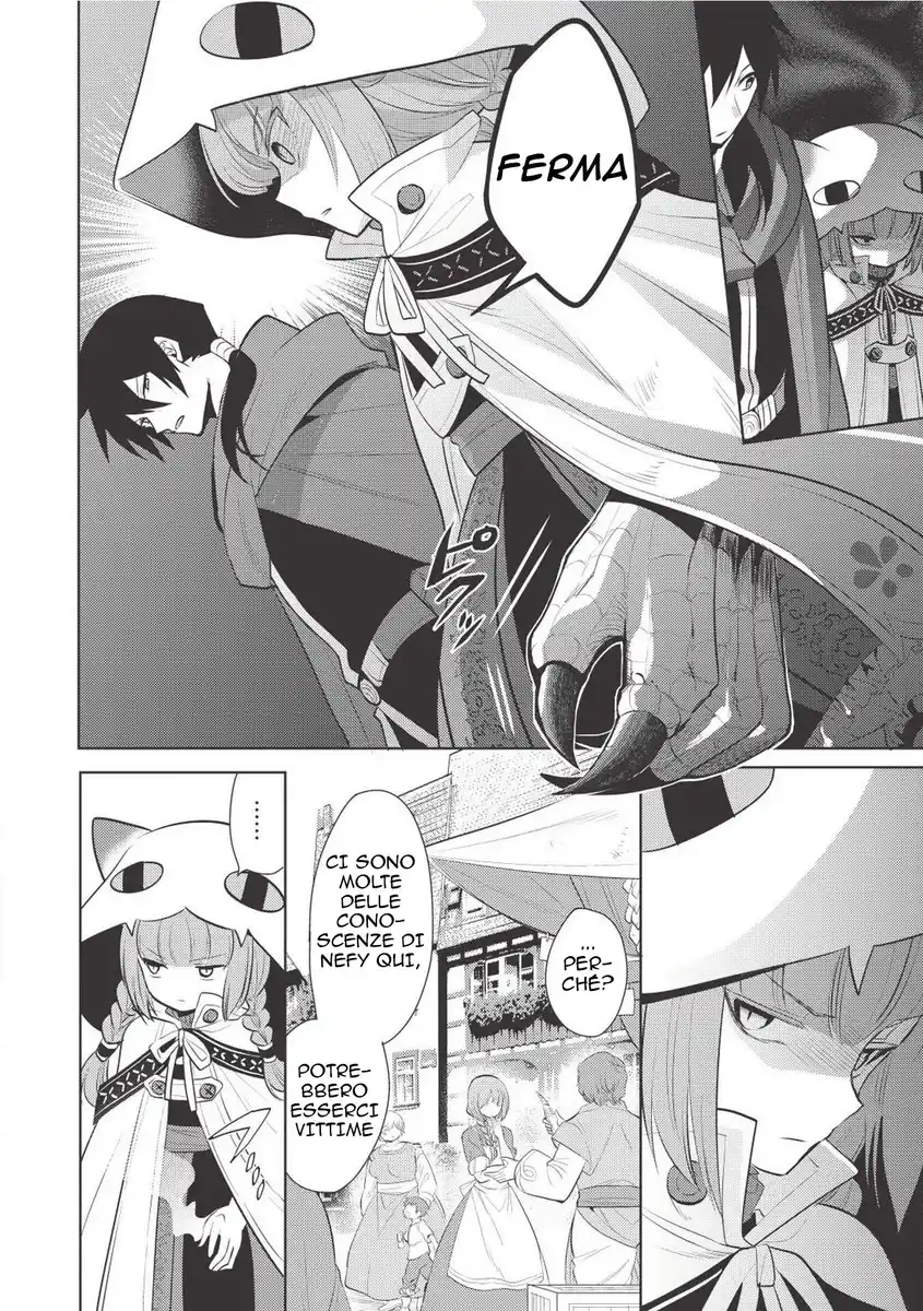 Maou no Ore ga Dorei Elf wo Yome ni Shitanda ga, Dou Medereba Ii? Capitolo 17 page 14