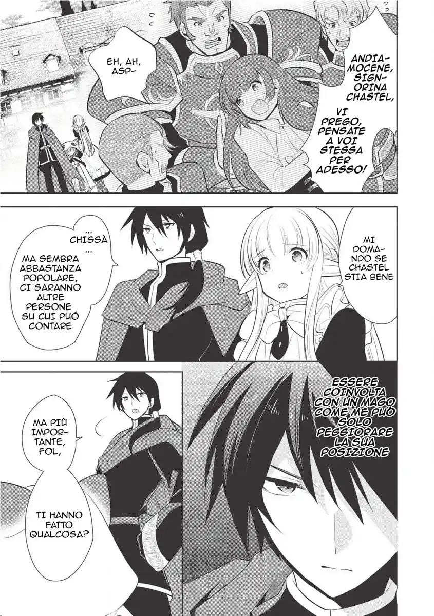 Maou no Ore ga Dorei Elf wo Yome ni Shitanda ga, Dou Medereba Ii? Capitolo 17 page 15