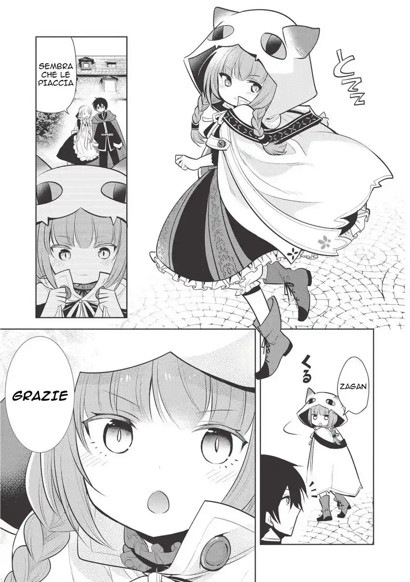 Maou no Ore ga Dorei Elf wo Yome ni Shitanda ga, Dou Medereba Ii? Capitolo 17 page 3