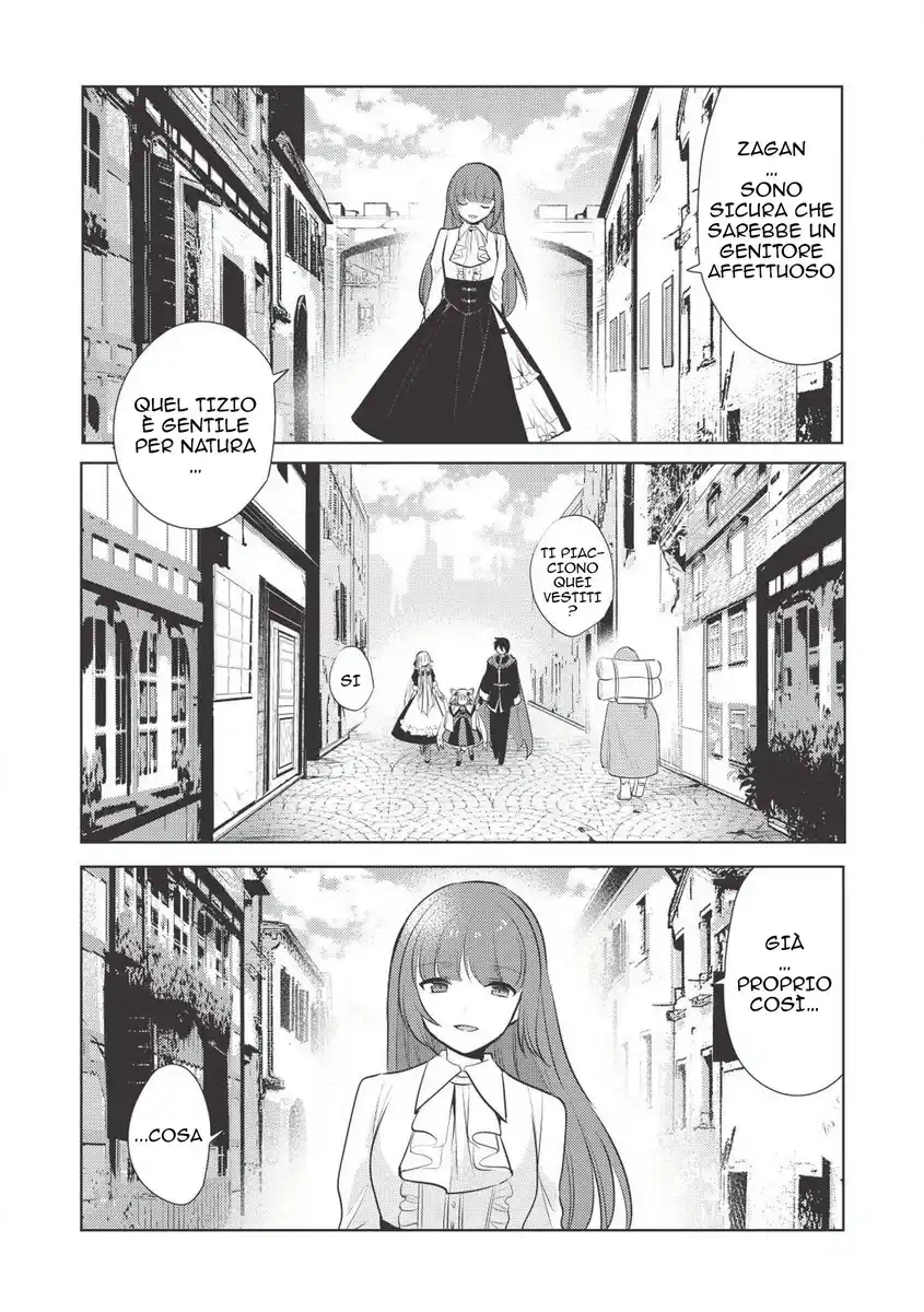 Maou no Ore ga Dorei Elf wo Yome ni Shitanda ga, Dou Medereba Ii? Capitolo 17 page 8