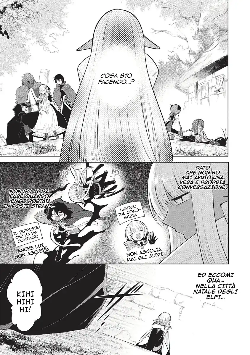 Maou no Ore ga Dorei Elf wo Yome ni Shitanda ga, Dou Medereba Ii? Capitolo 39 page 1