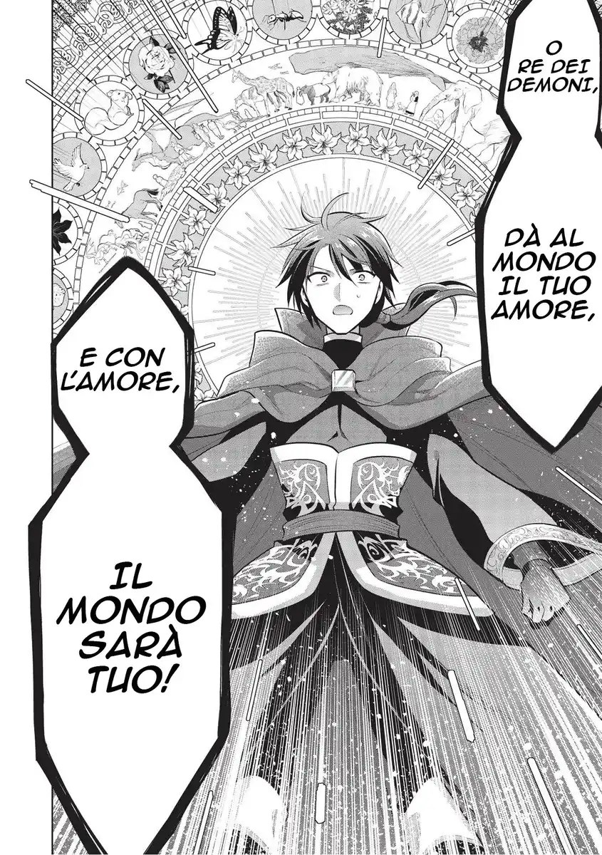 Maou no Ore ga Dorei Elf wo Yome ni Shitanda ga, Dou Medereba Ii? Capitolo 39 page 12