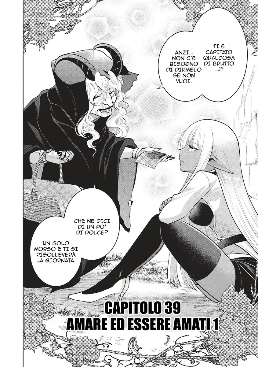 Maou no Ore ga Dorei Elf wo Yome ni Shitanda ga, Dou Medereba Ii? Capitolo 39 page 2