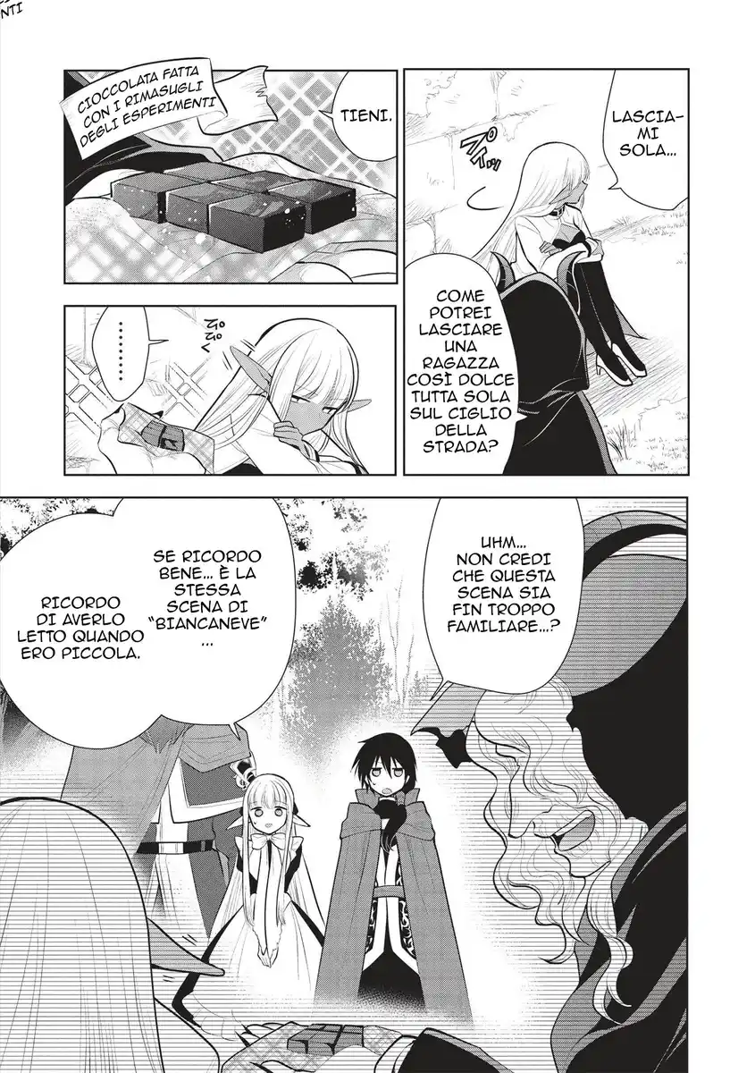 Maou no Ore ga Dorei Elf wo Yome ni Shitanda ga, Dou Medereba Ii? Capitolo 39 page 3