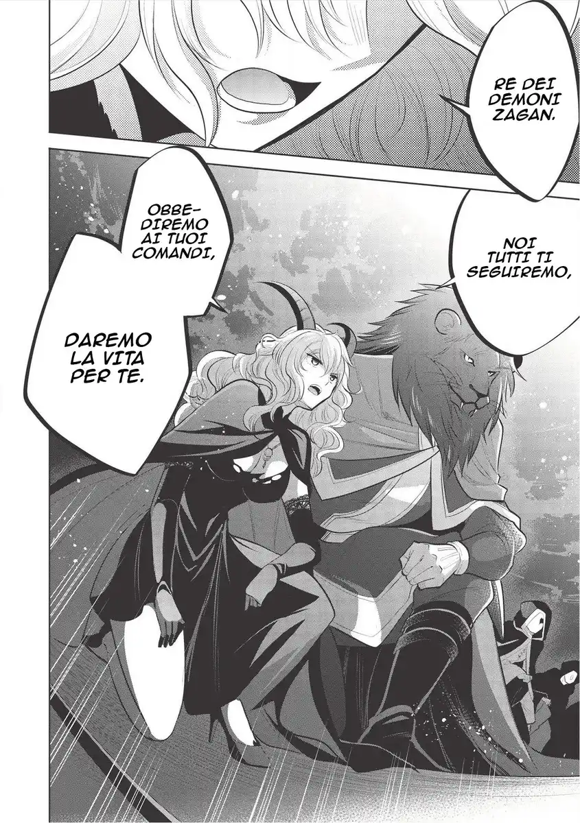 Maou no Ore ga Dorei Elf wo Yome ni Shitanda ga, Dou Medereba Ii? Capitolo 35 page 18