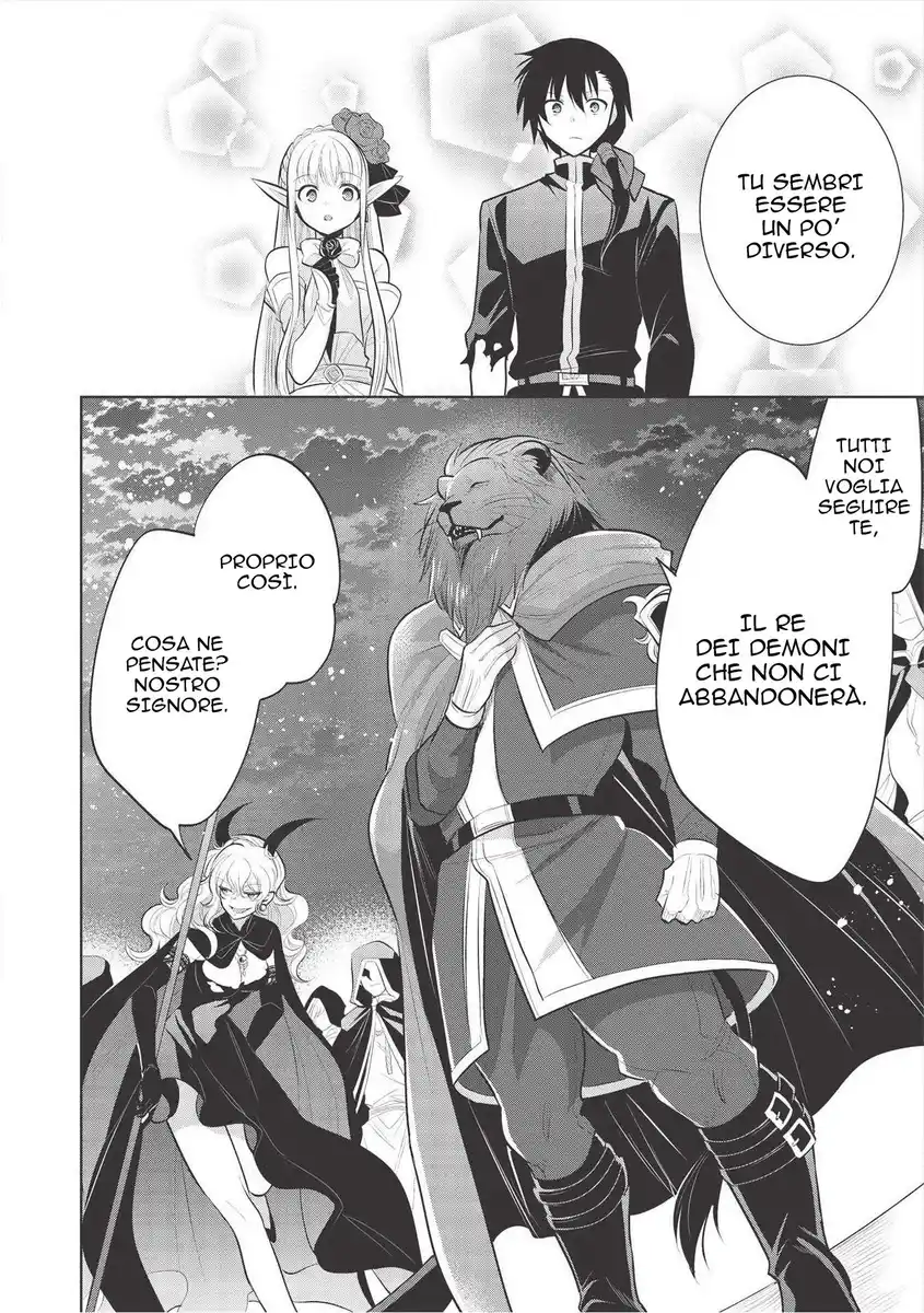 Maou no Ore ga Dorei Elf wo Yome ni Shitanda ga, Dou Medereba Ii? Capitolo 35 page 20