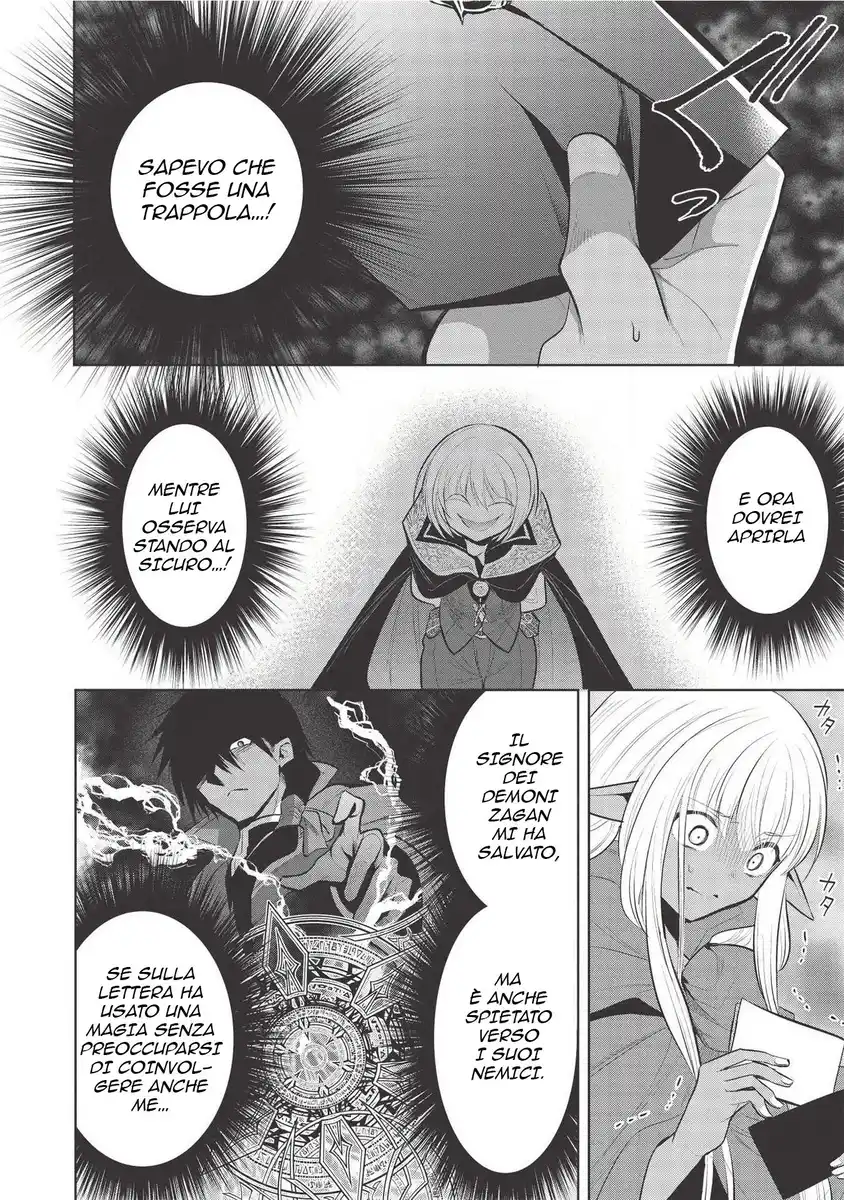 Maou no Ore ga Dorei Elf wo Yome ni Shitanda ga, Dou Medereba Ii? Capitolo 35 page 33