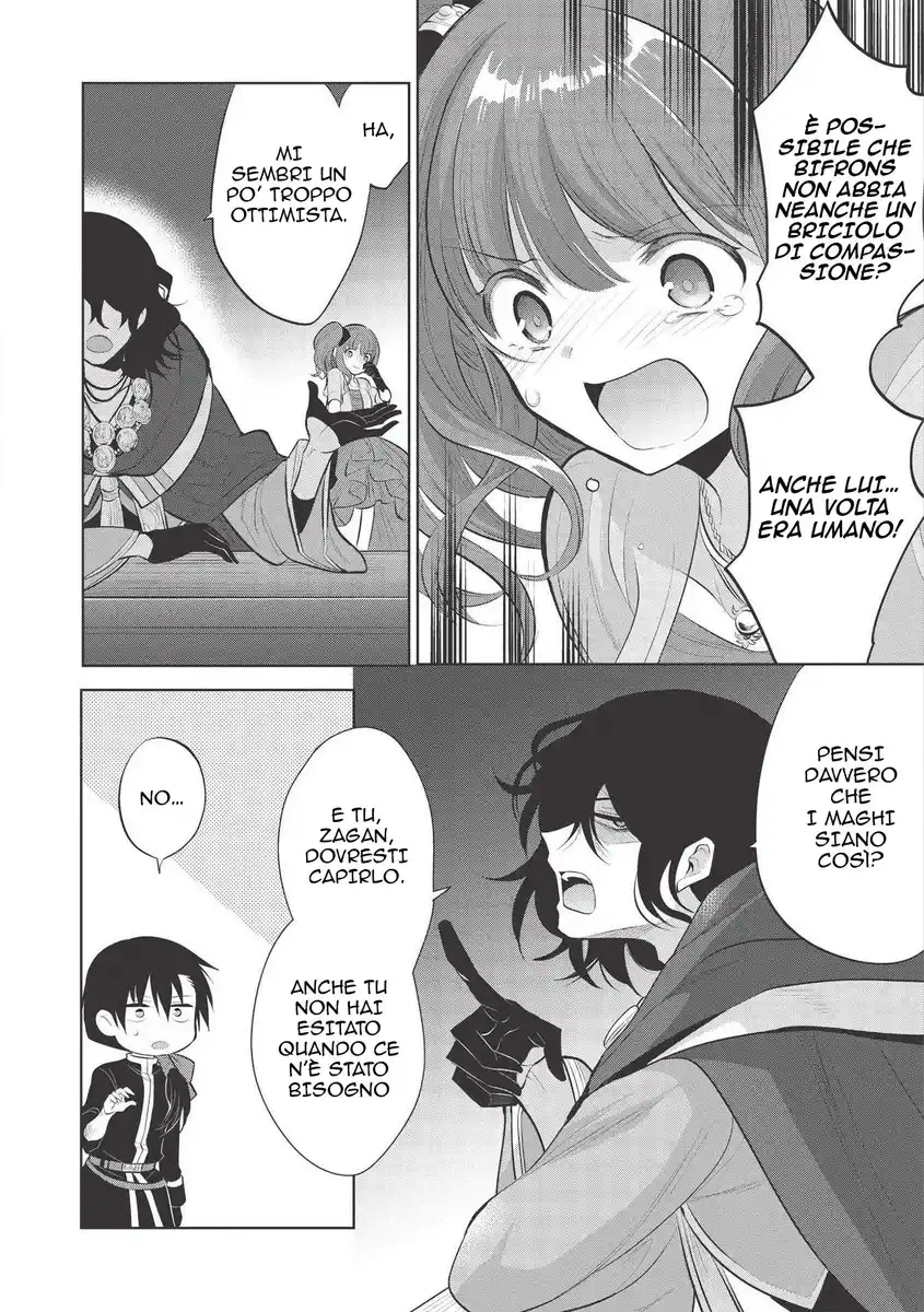 Maou no Ore ga Dorei Elf wo Yome ni Shitanda ga, Dou Medereba Ii? Capitolo 35 page 4