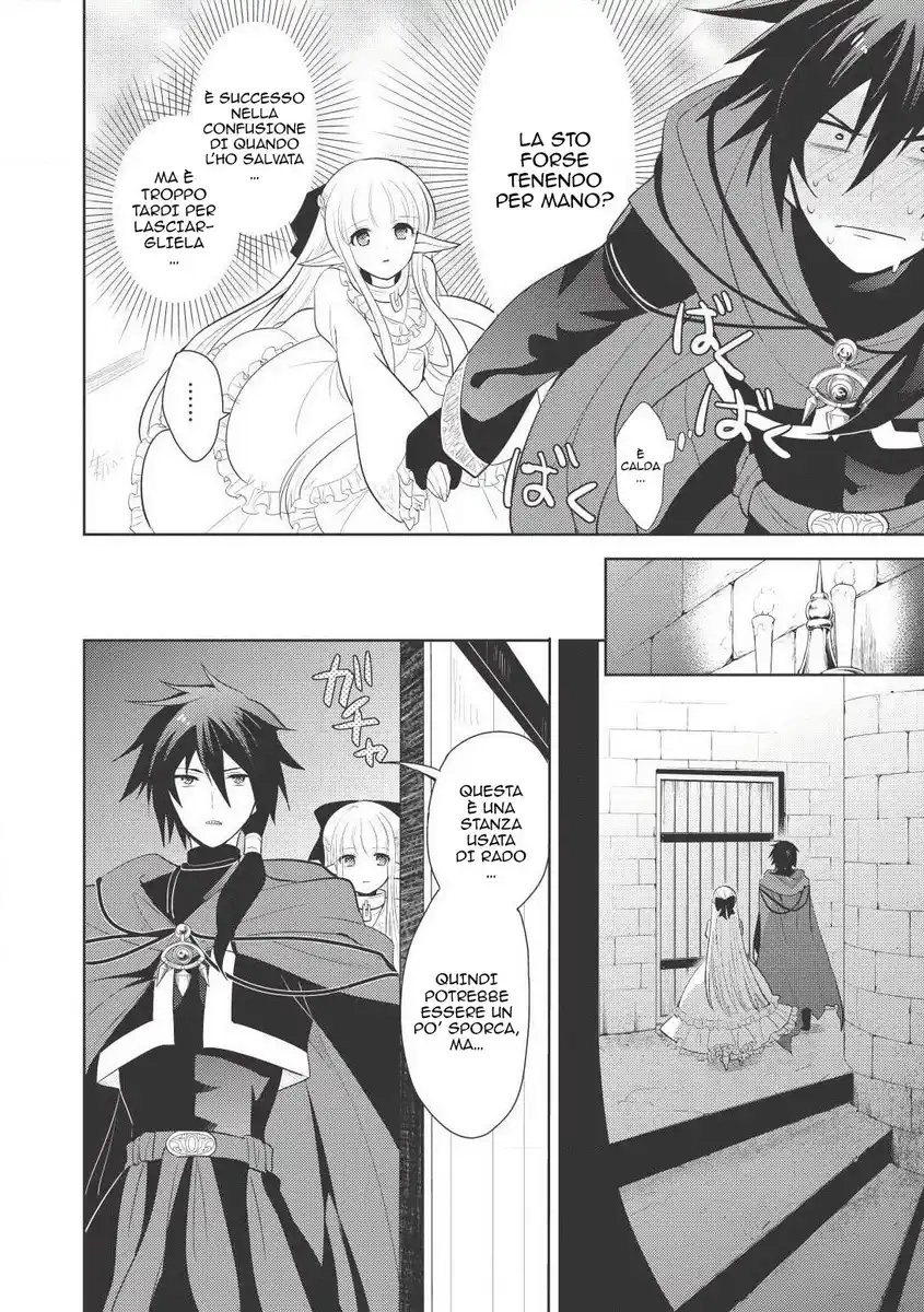 Maou no Ore ga Dorei Elf wo Yome ni Shitanda ga, Dou Medereba Ii? Capitolo 02 page 4