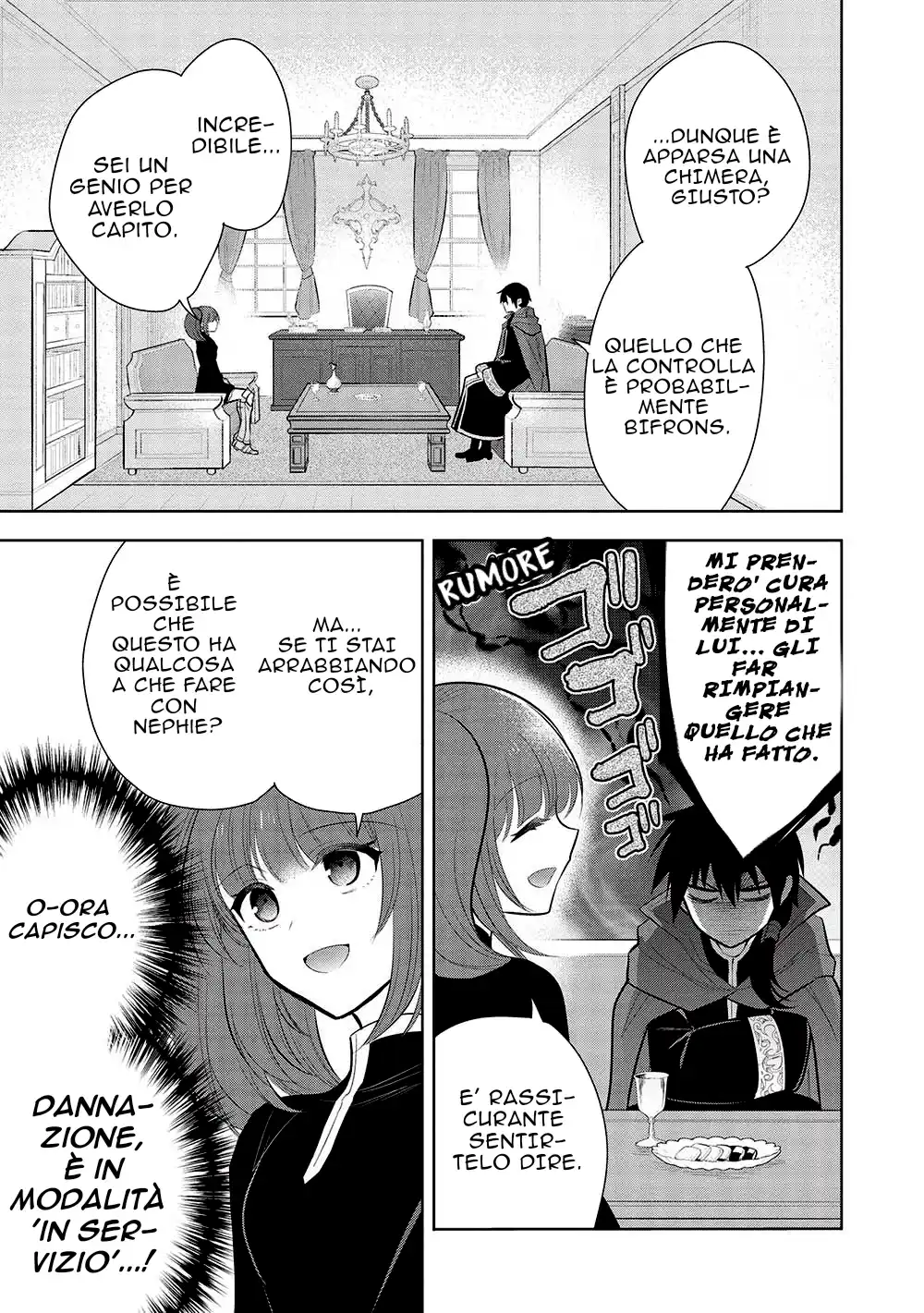 Maou no Ore ga Dorei Elf wo Yome ni Shitanda ga, Dou Medereba Ii? Capitolo 58 page 11