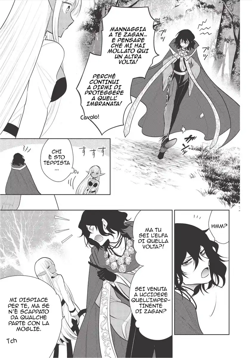 Maou no Ore ga Dorei Elf wo Yome ni Shitanda ga, Dou Medereba Ii? Capitolo 38 page 17