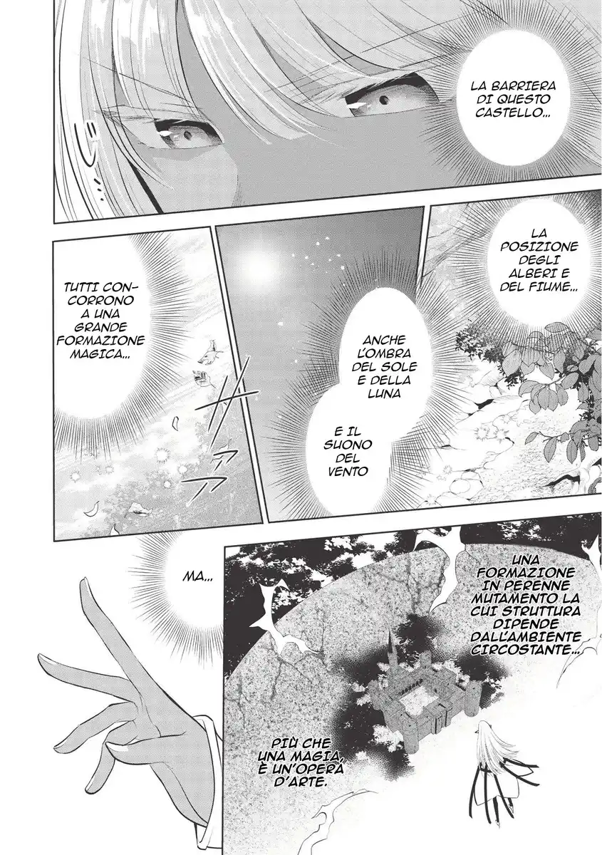 Maou no Ore ga Dorei Elf wo Yome ni Shitanda ga, Dou Medereba Ii? Capitolo 38 page 2