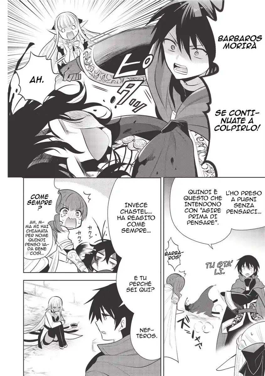 Maou no Ore ga Dorei Elf wo Yome ni Shitanda ga, Dou Medereba Ii? Capitolo 38 page 22