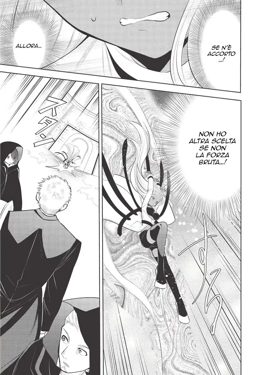 Maou no Ore ga Dorei Elf wo Yome ni Shitanda ga, Dou Medereba Ii? Capitolo 38 page 5