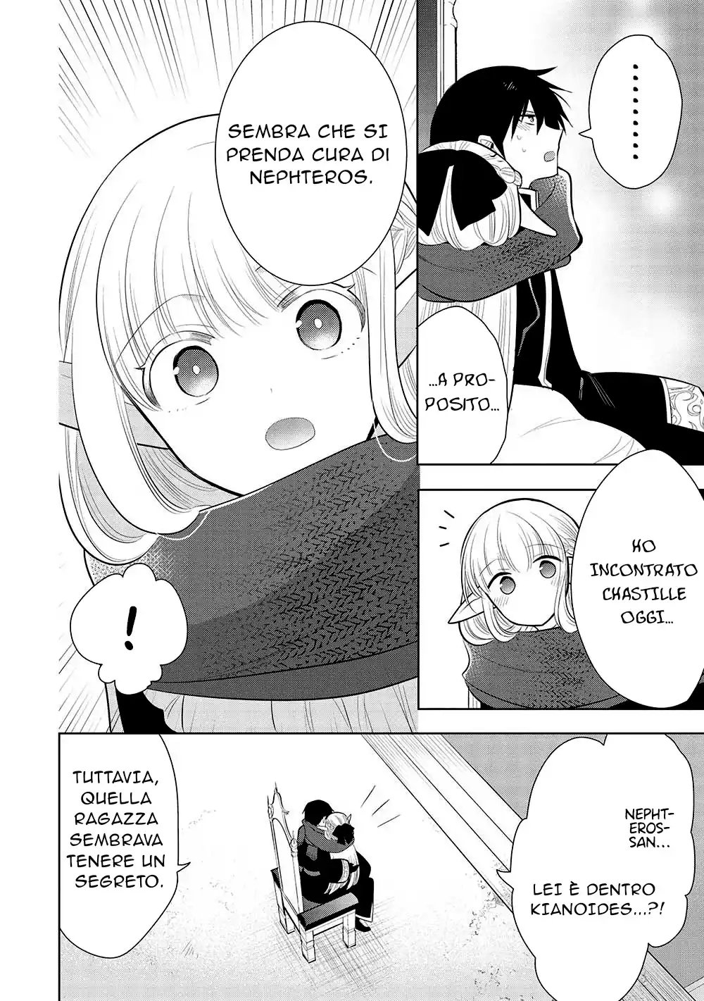 Maou no Ore ga Dorei Elf wo Yome ni Shitanda ga, Dou Medereba Ii? Capitolo 59 page 18