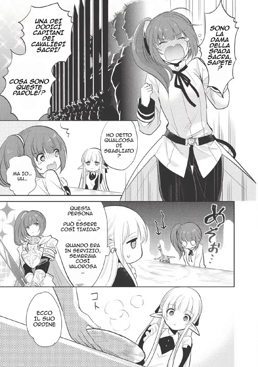 Maou no Ore ga Dorei Elf wo Yome ni Shitanda ga, Dou Medereba Ii? Capitolo 10 page 15