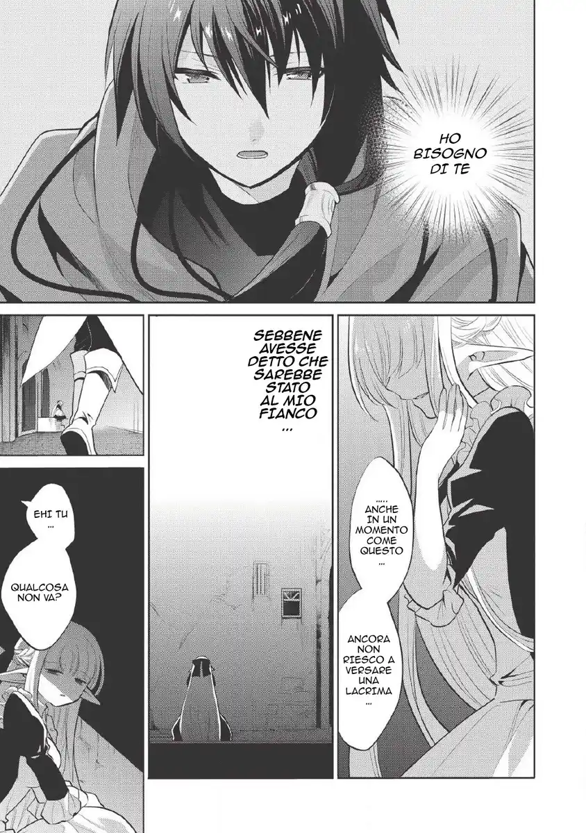 Maou no Ore ga Dorei Elf wo Yome ni Shitanda ga, Dou Medereba Ii? Capitolo 10 page 5