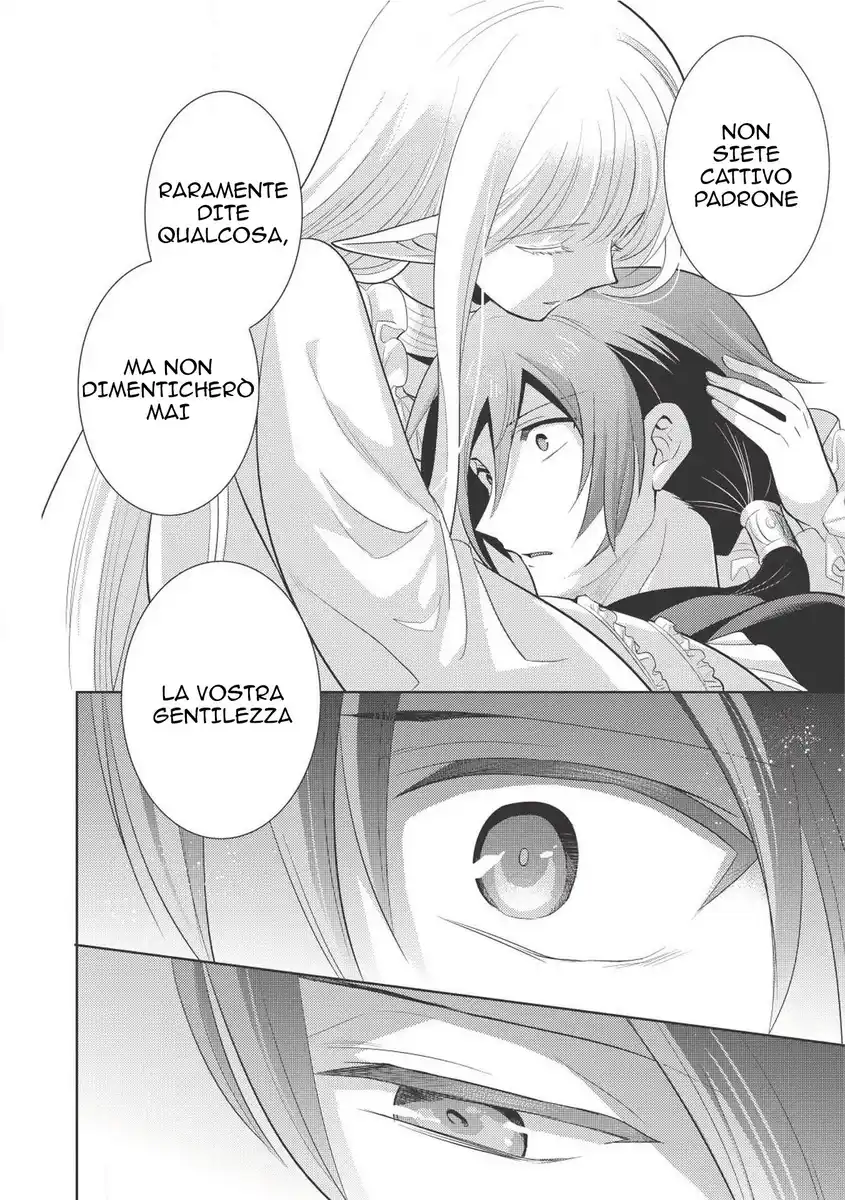 Maou no Ore ga Dorei Elf wo Yome ni Shitanda ga, Dou Medereba Ii? Capitolo 08 page 12