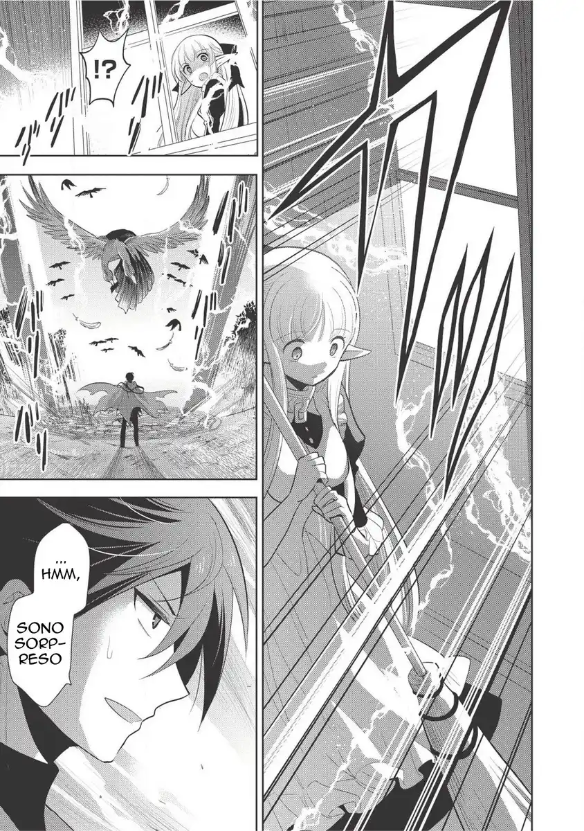 Maou no Ore ga Dorei Elf wo Yome ni Shitanda ga, Dou Medereba Ii? Capitolo 08 page 25