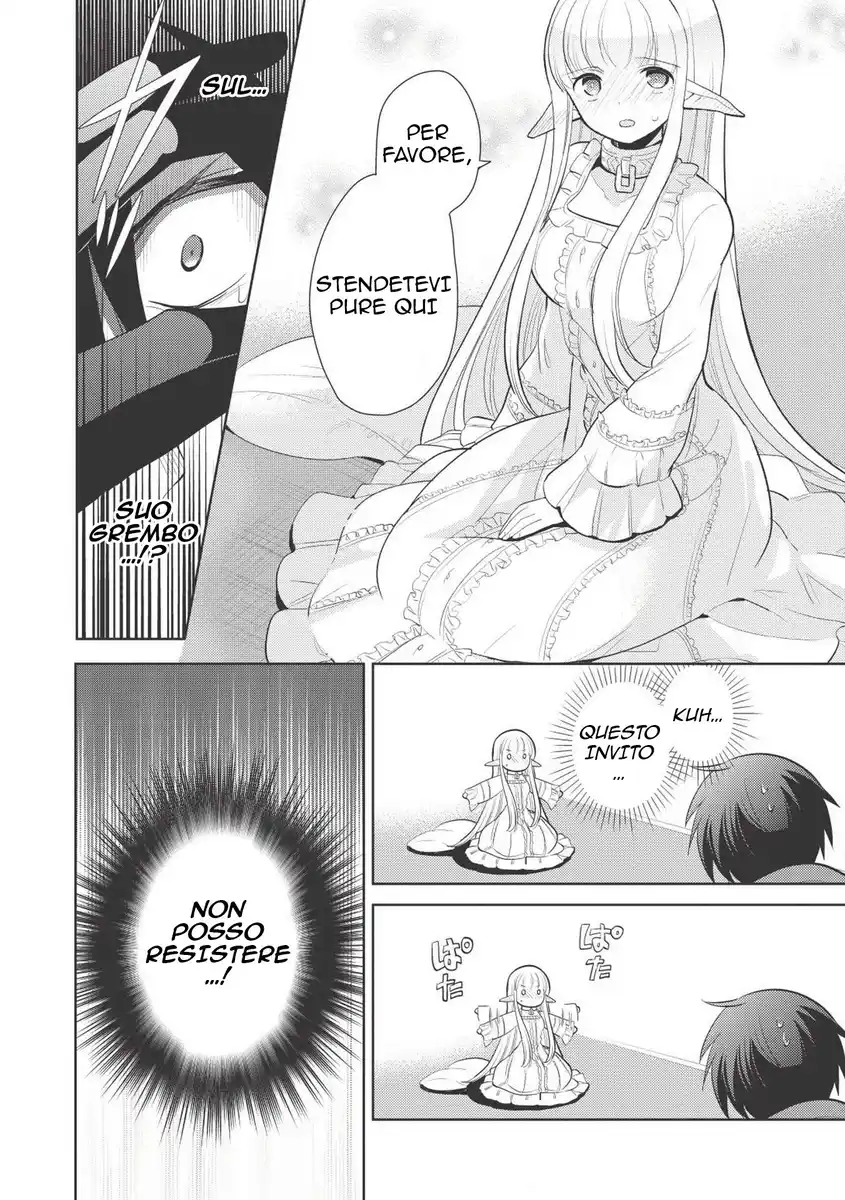 Maou no Ore ga Dorei Elf wo Yome ni Shitanda ga, Dou Medereba Ii? Capitolo 08 page 4