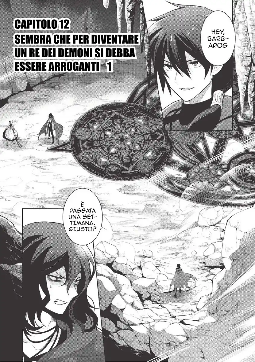 Maou no Ore ga Dorei Elf wo Yome ni Shitanda ga, Dou Medereba Ii? Capitolo 12 page 1