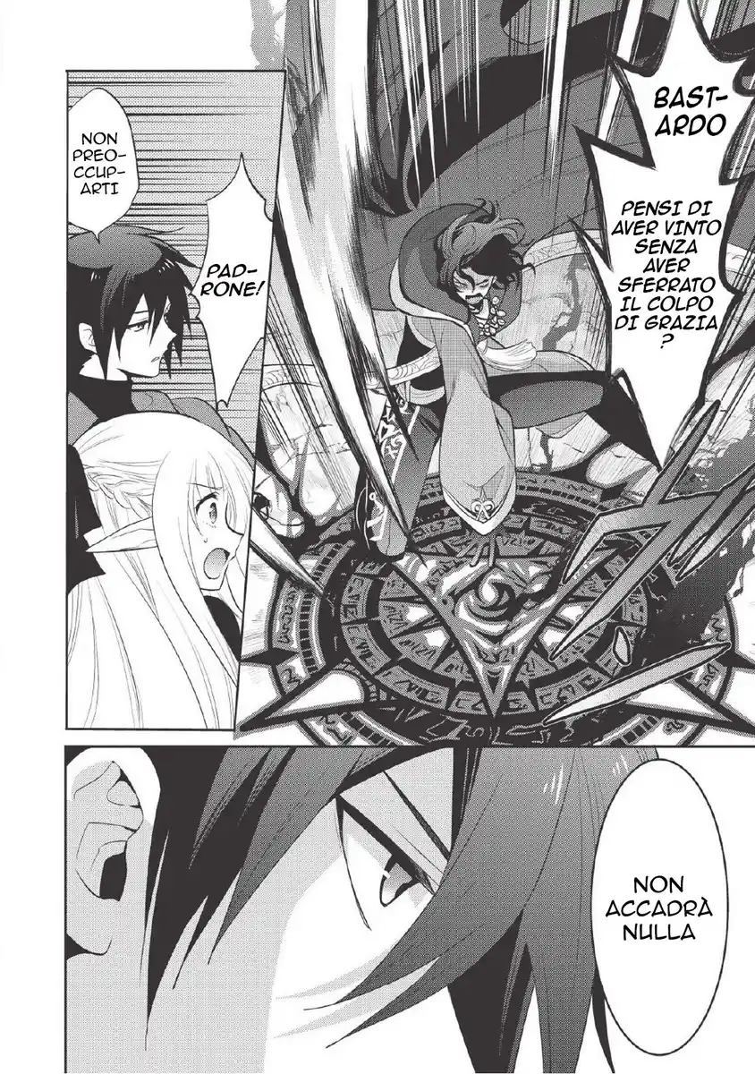 Maou no Ore ga Dorei Elf wo Yome ni Shitanda ga, Dou Medereba Ii? Capitolo 12 page 10