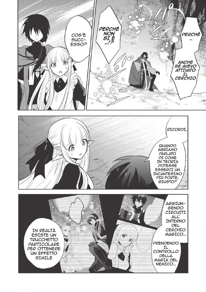 Maou no Ore ga Dorei Elf wo Yome ni Shitanda ga, Dou Medereba Ii? Capitolo 12 page 12