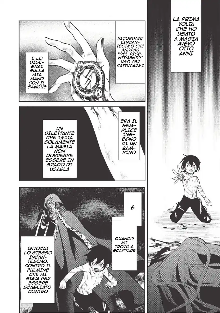 Maou no Ore ga Dorei Elf wo Yome ni Shitanda ga, Dou Medereba Ii? Capitolo 12 page 14