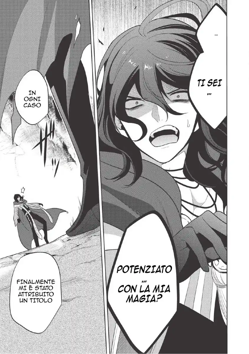 Maou no Ore ga Dorei Elf wo Yome ni Shitanda ga, Dou Medereba Ii? Capitolo 12 page 20