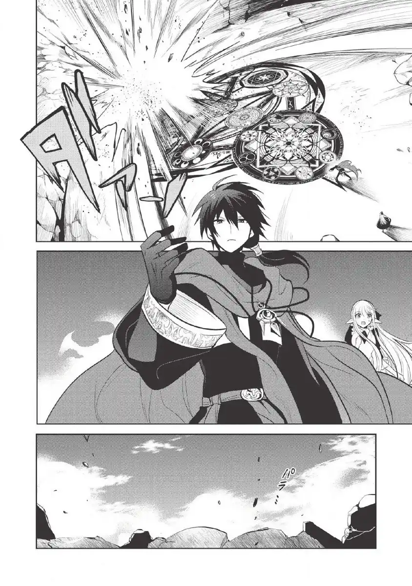 Maou no Ore ga Dorei Elf wo Yome ni Shitanda ga, Dou Medereba Ii? Capitolo 12 page 22