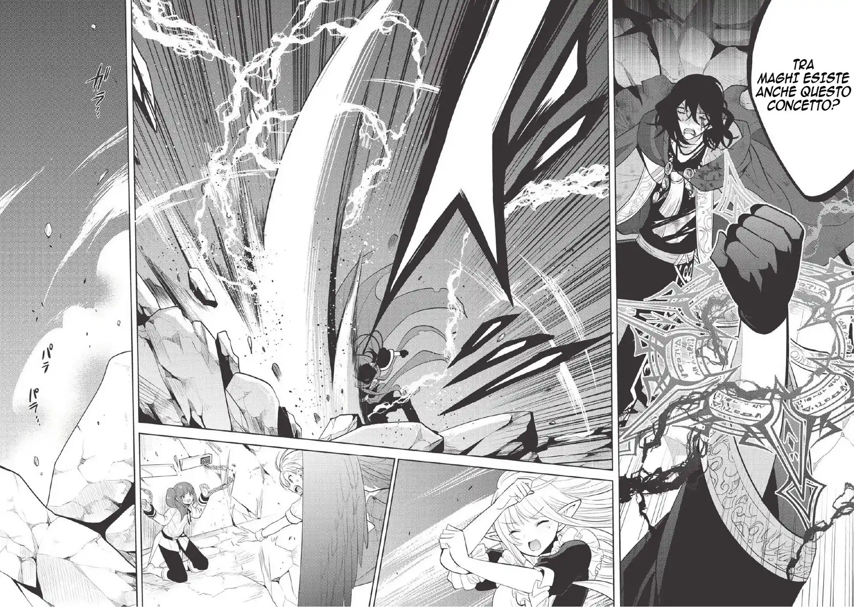 Maou no Ore ga Dorei Elf wo Yome ni Shitanda ga, Dou Medereba Ii? Capitolo 12 page 26