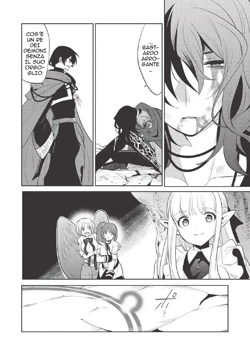 Maou no Ore ga Dorei Elf wo Yome ni Shitanda ga, Dou Medereba Ii? Capitolo 12 page 31