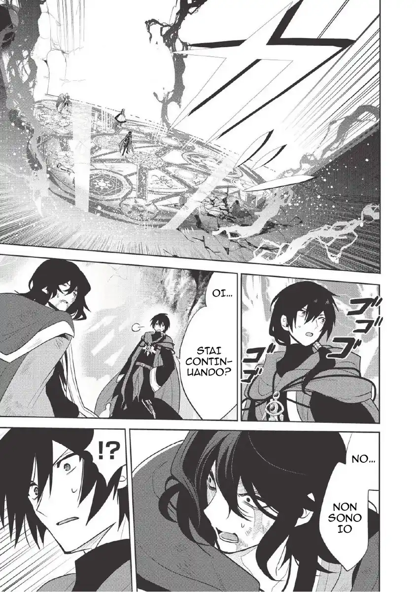 Maou no Ore ga Dorei Elf wo Yome ni Shitanda ga, Dou Medereba Ii? Capitolo 12 page 32