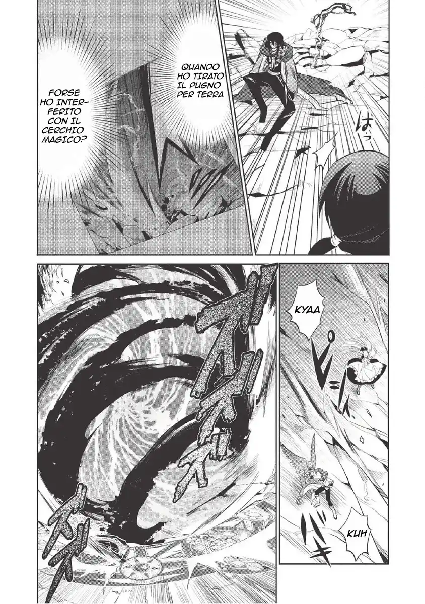 Maou no Ore ga Dorei Elf wo Yome ni Shitanda ga, Dou Medereba Ii? Capitolo 12 page 33