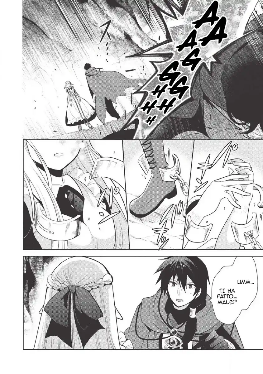 Maou no Ore ga Dorei Elf wo Yome ni Shitanda ga, Dou Medereba Ii? Capitolo 12 page 6