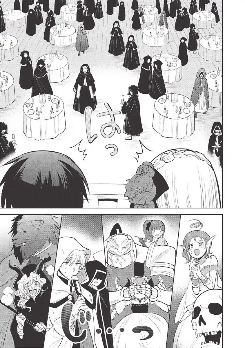 Maou no Ore ga Dorei Elf wo Yome ni Shitanda ga, Dou Medereba Ii? Capitolo 29 page 11