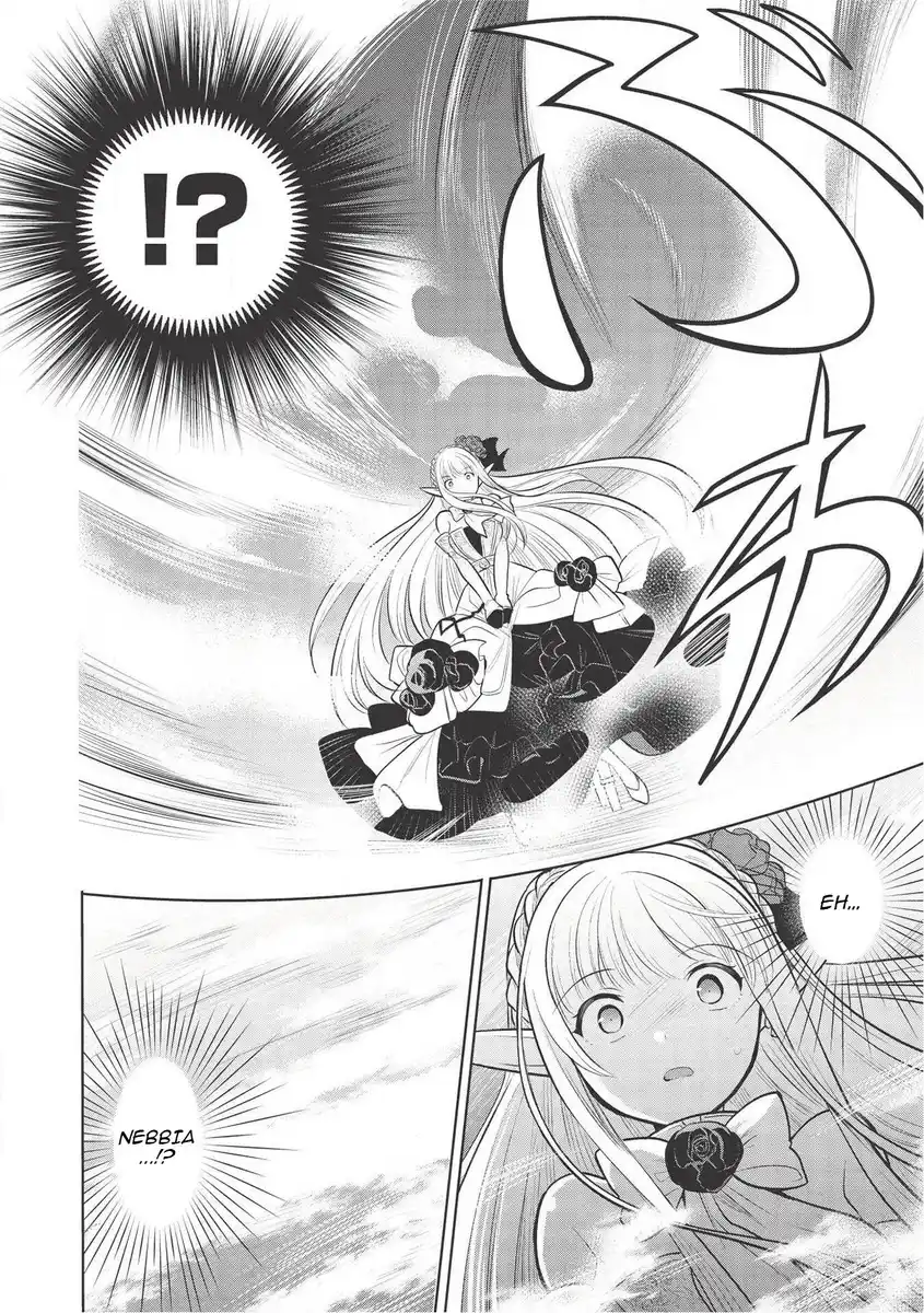 Maou no Ore ga Dorei Elf wo Yome ni Shitanda ga, Dou Medereba Ii? Capitolo 29 page 16