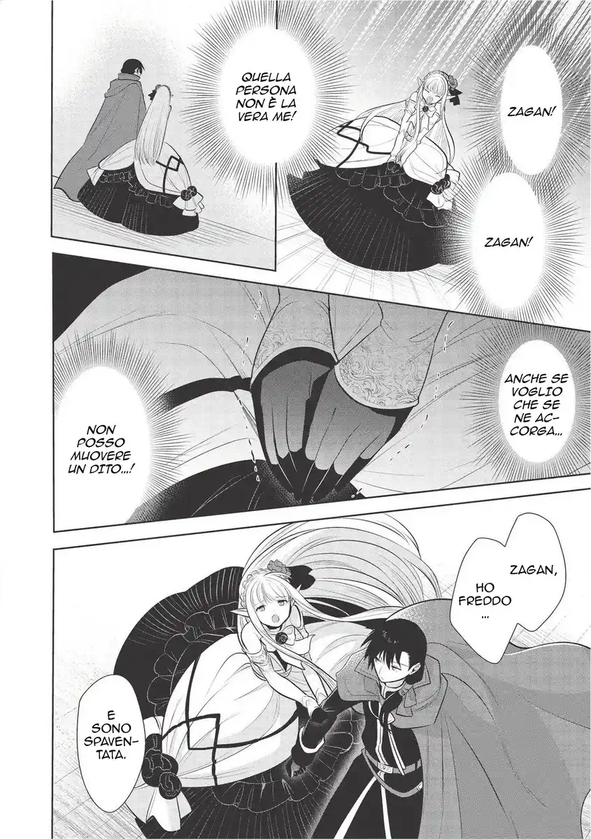 Maou no Ore ga Dorei Elf wo Yome ni Shitanda ga, Dou Medereba Ii? Capitolo 29 page 24