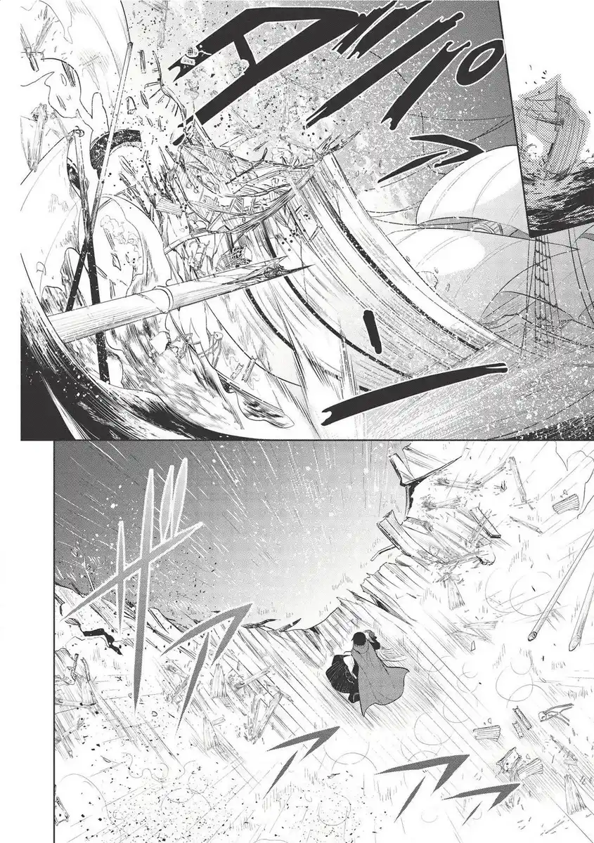 Maou no Ore ga Dorei Elf wo Yome ni Shitanda ga, Dou Medereba Ii? Capitolo 29 page 33