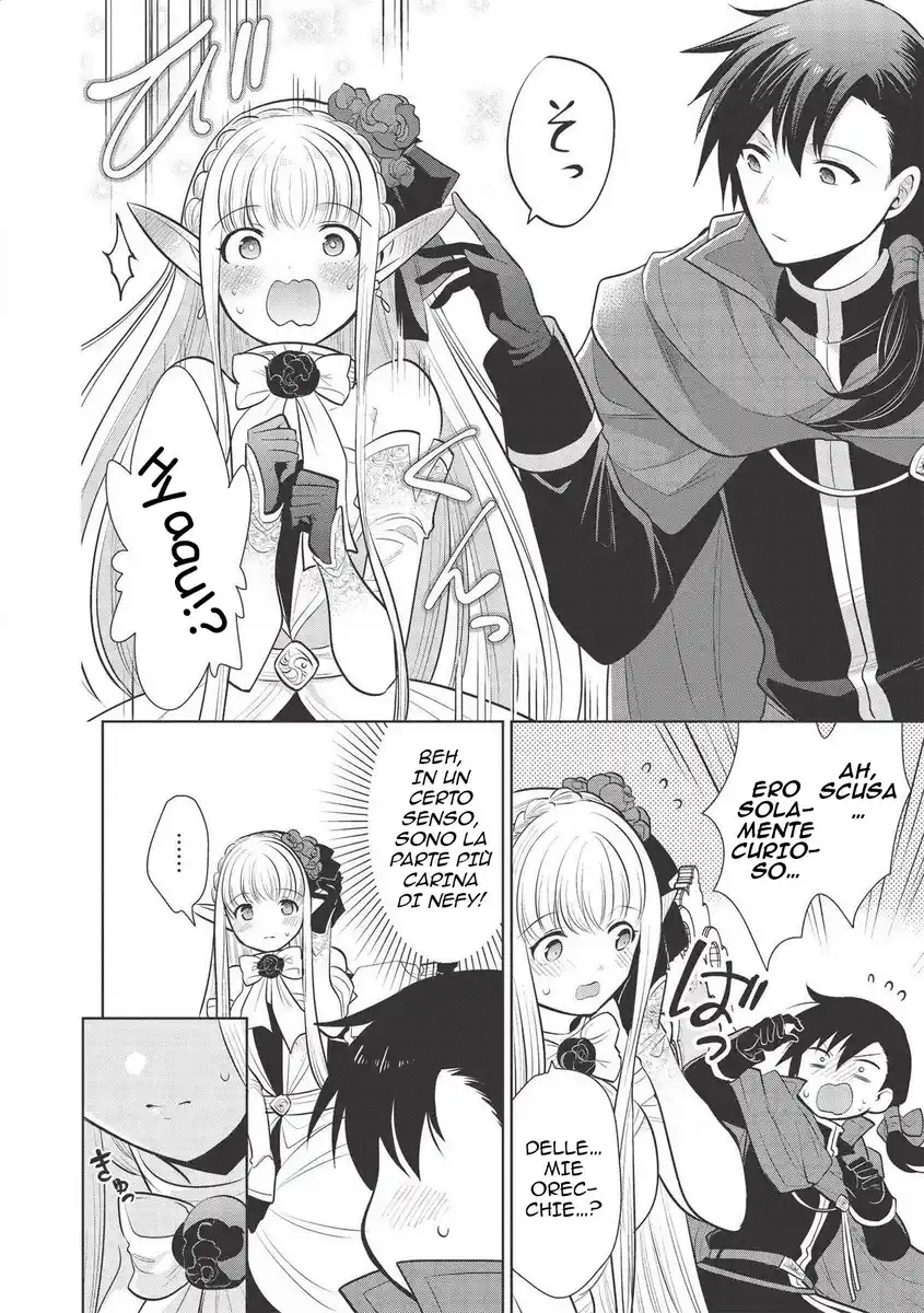 Maou no Ore ga Dorei Elf wo Yome ni Shitanda ga, Dou Medereba Ii? Capitolo 29 page 6